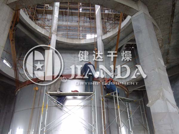 大型噴霧干燥機制作現(xiàn)場2